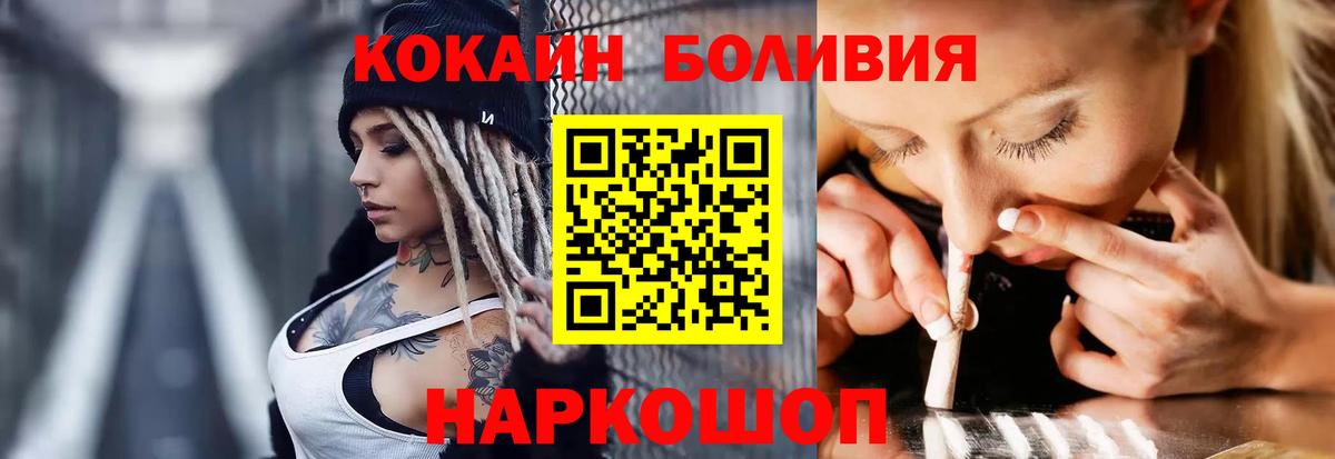 Карталы  Гашиш  Конопля  Вход с VPN  Меф   Гашиш 