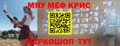 соль курить ск Кандалакша