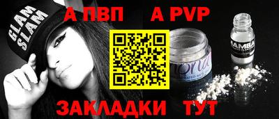 MDMA Premium VHQ Канаш