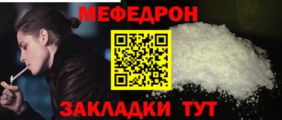 соль курить ск Кандалакша