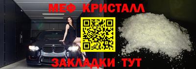 MDMA Premium VHQ Канаш