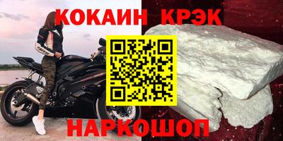 марки lsd Камышлов