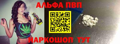 соль курить ск Кандалакша