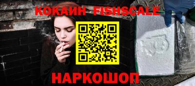 MDMA Premium VHQ Канаш