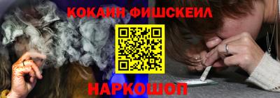 соль курить ск Кандалакша