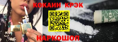 MDMA Premium VHQ Канаш