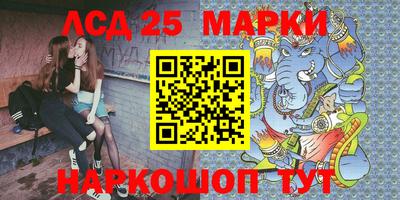 MDMA Premium VHQ Канаш