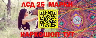 MDMA Premium VHQ Канаш
