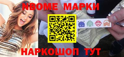 MDMA Premium VHQ Канаш