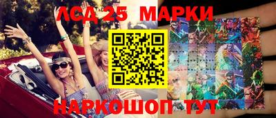 соль курить ск Кандалакша