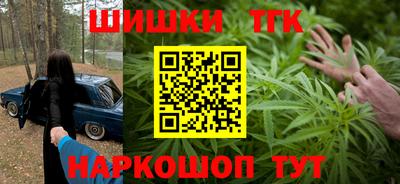марки lsd Камышлов