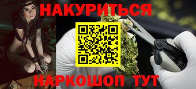 марки lsd Камышлов
