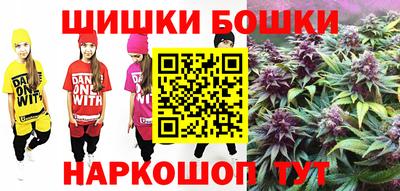 марки lsd Камышлов