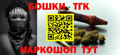 марки lsd Камышлов