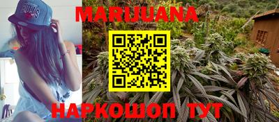 соль курить ск Кандалакша