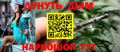 марки lsd Камышлов