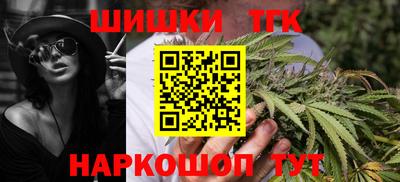марки lsd Камышлов