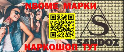 MDMA Premium VHQ Канаш