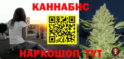 марки lsd Камышлов