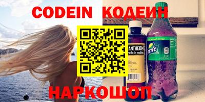 MDMA Premium VHQ Канаш