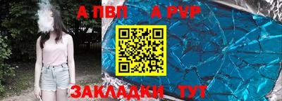 MDMA Premium VHQ Канаш