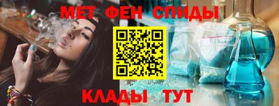 марки lsd Камышлов