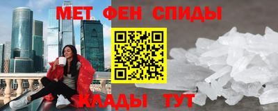 соль курить ск Кандалакша