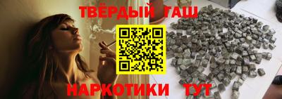 MDMA Premium VHQ Канаш