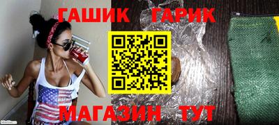 MDMA Premium VHQ Канаш