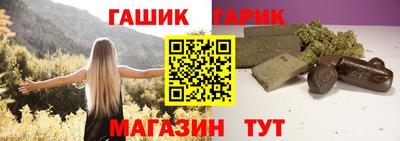 MDMA Premium VHQ Канаш