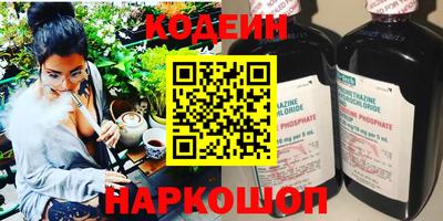 марки lsd Камышлов