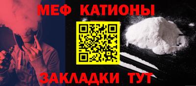 MDMA Premium VHQ Канаш