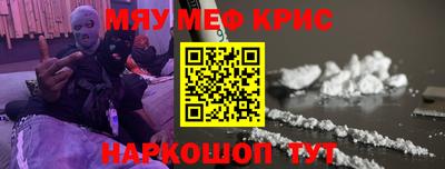 MDMA Premium VHQ Канаш