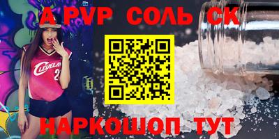 MDMA Premium VHQ Канаш